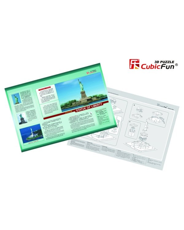 CUBICFUN 3D пазл Статуя Свободы (США)