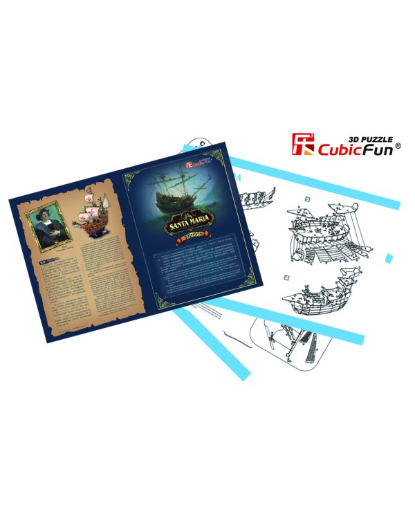CUBICFUN 3D пазл флагманский корабль "Санта-Мария"