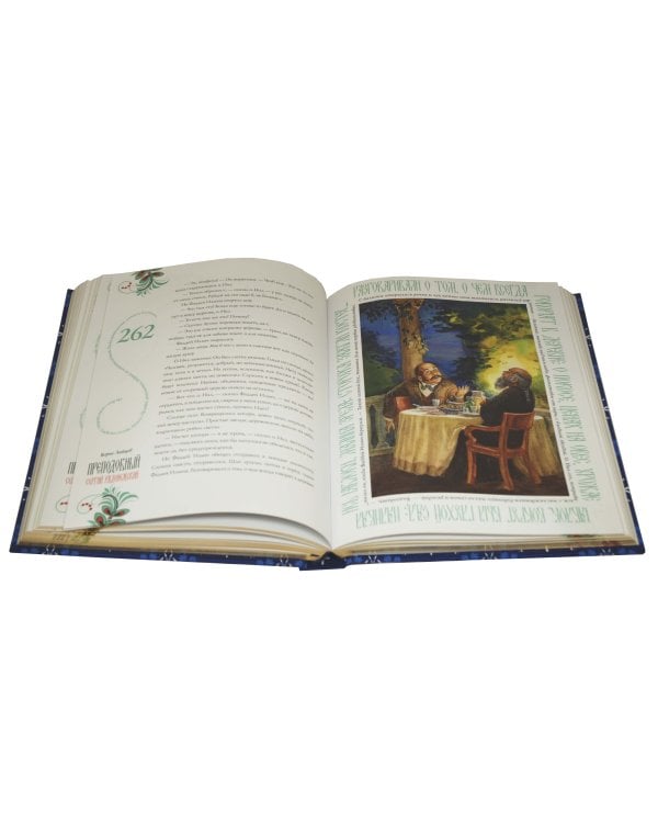 Преподобный Сергий Радонежский