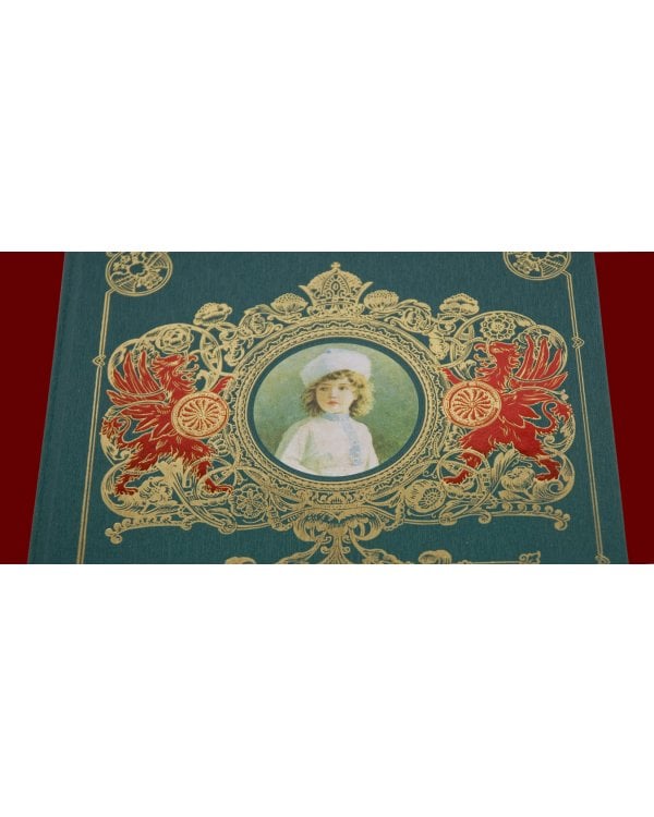 Детство, воспитание и лета юности русских императоров