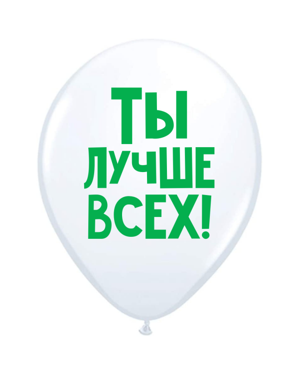 Дополнительное изображение книги «ШУТОЧНЫЕ ШАРЫ»