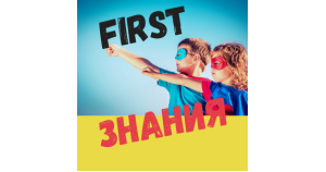 5 необычных энциклопедий для расширения кругозора