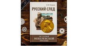 Читаем на каникулах: десять новых книг для подростков