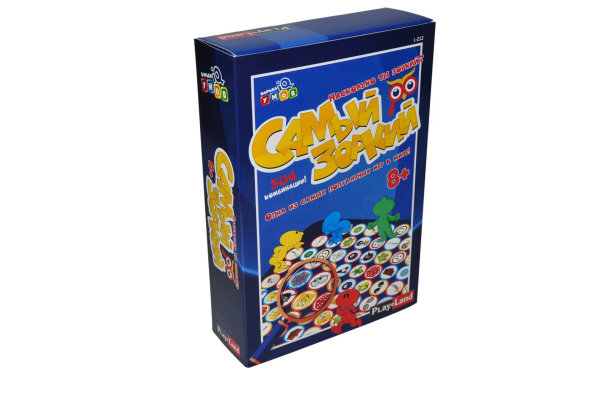 Самый зоркий!