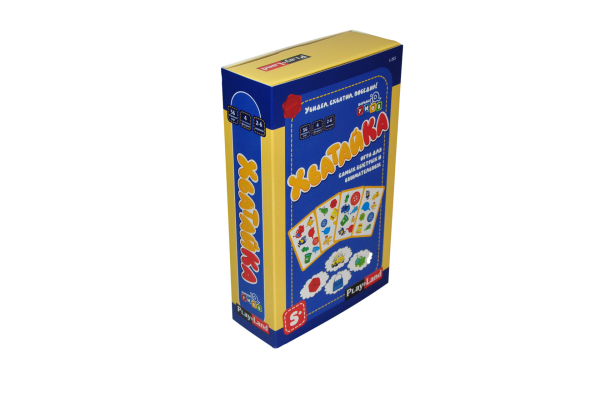 Хватайка Хватайка