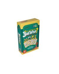 Кто убежал из зоопарка?