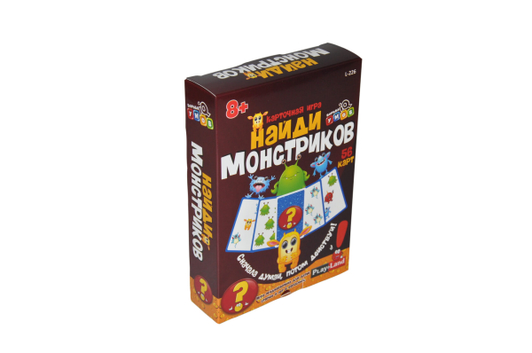 Найди монстриков! Дорожная версия