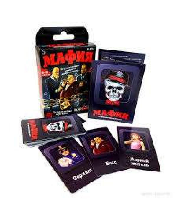 Карточная игра Мафия