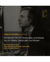 Сонаты 1 и 2 для виолончели и фп. Трио для скрипки, виолончели и фп. CD