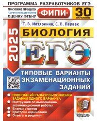 УМКн. РТ ПО ЛИТЕРАТУРНОМУ ЧТЕНИЮ. 1 КЛАСС. Ч.1. КЛИМАНОВА, ГОРЕЦКИЙ. ФГОС НОВЫЙ к новому учебнику