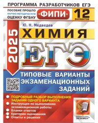 ПРОПИСИ. 1 КЛАСС. Ч.1. ГОРЕЦКИЙ. ФГОС НОВЫЙ к новому учебнику