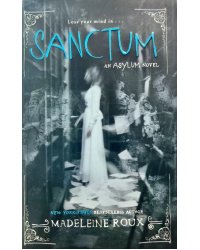 Sanctum Санктум