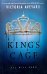 Kings Cage Клетка Короля
