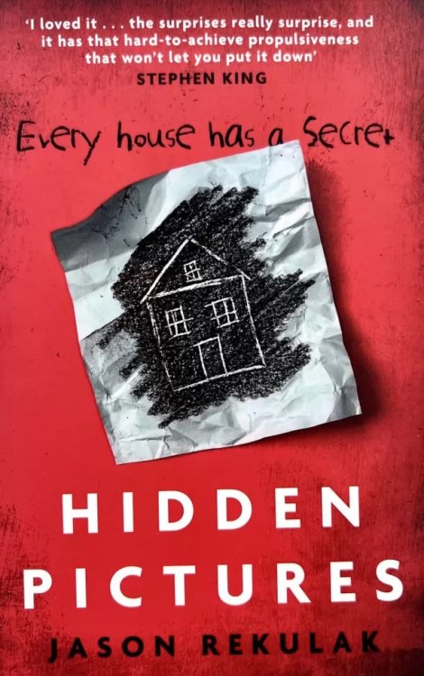 Hidden Picture Скрытые картинки