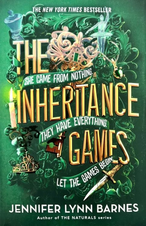 The Inheritance Games Игры наследников