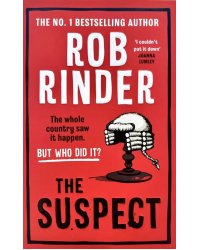 The Suspect Подозреваемый