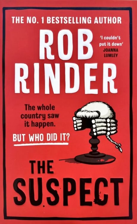 The Suspect Подозреваемый The Suspect Подозреваемый