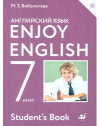 Биболетова Английский с удовольствием Enjoy English 7 кл. Дрофа