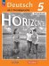 Аверин Горизонты Нем. яз. 5кл. Рабочая тетрадь ФП2022 ПРОСВ.