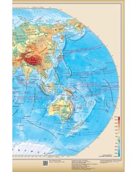 Мир. Физическая карта. Настенная карта 8501210 Просв.