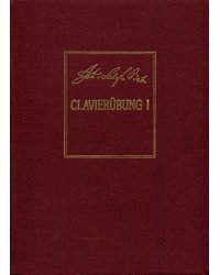 Clavierubung. Часть I. Партиты BWV 825830. Уртекст. Для фп. Подарочное издание