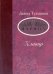 Царица. Опера-трагикомедия в 3 актах. Клавир
