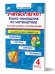Учиться легко 4кл. Книга-помощник по математике для школьников и их родителейВ Планета
