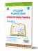 Русский родной язык. Проверочные работы. 3 кл.Учение с увлеченимВ Планета