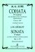 Соната Ре мажор . Для флейты и бассо континуо фп.. Соч. 4б, 7. Клавир и партия печать на заказ, для заказа, пожалуйста, напишите нам: marketcompozitor.spb.ru