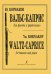 Вальс-каприс. Для фагота и фп. Клавир и партия печать на заказ, для заказа, пожалуйста, напишите нам: marketcompozitor.spb.ru
