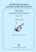Скрипичный ансамбль в ДМШ. 7 пьес для ср. и старш. кл. Партитура и партии. Учебное пособие печать на заказ, для заказа, пожалуйста, напишите нам: marketcompozitor.spb.ru