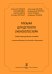 Музыка для детского женского хора. Учебно-методическое пособие с рекомендациями для молодых дирижеров