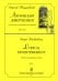 Лирический дивертисмент для флейты и симф. оркестра. Партитура