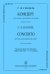 Концерт для альта с оркестром си минор. Перелож. для альта и фп. А. Казадезюса. Клавир и партия печать на заказ, для заказа, пожалуйста, напишите нам: marketcompozitor.spb.ru