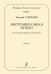Серия «Репертуар экспромт-квинтета». Инструментальная музыка. Переложение для ансамбля народных инструментов А. Демидова. Партитура