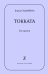 Токката для органа