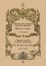Классический репертуар балетных конкурсов. Па-де-де и дуэты. Тетрадь 5