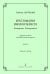 Хрестоматия виолончелиста. Концерты. Концертино. Часть II. Сред. кл. ДШИ. Клавир и партия