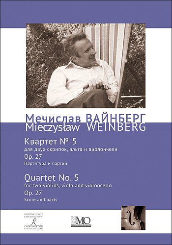 Собрание сочинений. Том 19. Квартет 5 для двух скрипок, альта и виолончели. Ор. 27. Партитура и партии