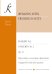 Концерт 2 для скрипки с оркестром соль мажор. Оp. 13. Переложение для валторны и фортепиано Генриха Авика. С приложением партии валторны