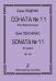 Соната 11. Op. 151 печать на заказ, для заказа, пожалуйста, напишите нам: marketcompozitor.spb.ru