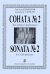 Соната 2. Для скрипки и фп. Клавир и партия