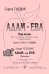 Адам и Ева. Мини-мюзикл для солистов, детского хора и фп. Ст. Н. Голя и С. Плешака