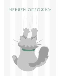 Блестящие вариации из оперы «Людовик» Ф. Герольда и Ф. Галеви. Для фп. печать на заказ, для заказа, пожалуйста, напишите нам: marketcompozitor.spb.ru