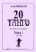 20 танго. Для баяна или аккордеона. В двух тетрадях. Тетрадь 1