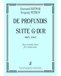 De profundis. Suite G-dur BWV 2005. Для альта соло