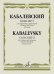Концерт : для скрипки с оркестром ред. Д. Ойстраха
