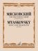 Песня и рапсодия : для фортепиано : соч. 58