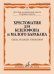 Хрестоматия для ксилофона и малого барабана : старшие классы ДШИ и ДМШ : пьесы, ансамбли, упражнения