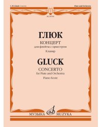Концерт : для флейты с оркестром редакция и каденции Ю. Ягудина Клавир